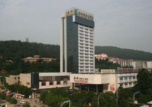 Stone Forest International Hotel Qujing Extérieur photo
